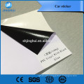 white glue 100 micron film printing self adhesive vinyl roll